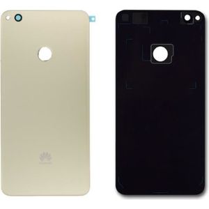 Cache Batterie Huawei P 8 Lite 2016 Couvercle Arriere Doré Or Cache Batterie Huawei P 8 Lite 2016 Couvercle Arriere Doré Or