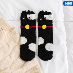 Chaussettes Pattes De Chat Achat Vente Pas Cher