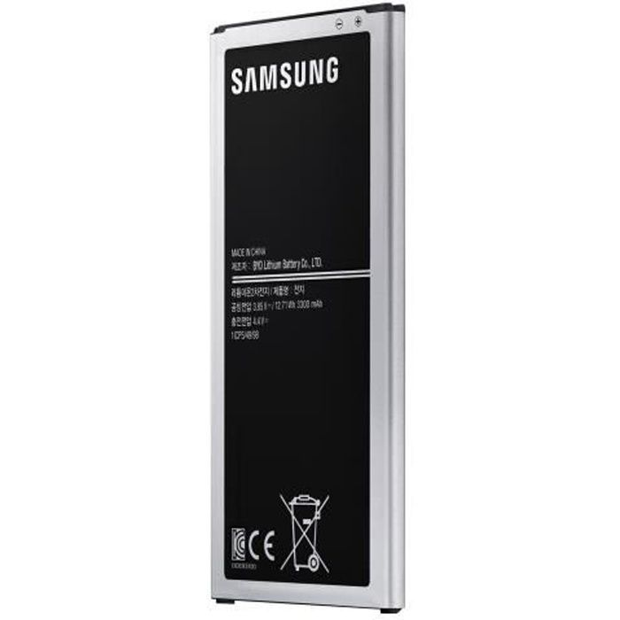 Batterie Samsung EB BJ710 3300 mAh Lithium Ion Compatible Galaxy J7 2016