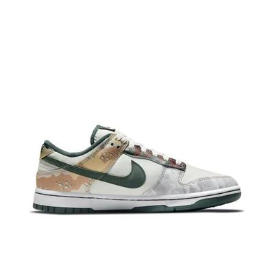 nike sb low camo