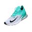 w air max 270 femme nike w air max 270 femme nike