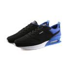 Basket Homme - CALSEOSVIC - Air Sports - Noir - Textile - Lacets