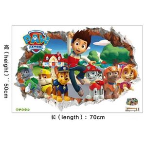 Poster Pat Patrouille Cdiscount