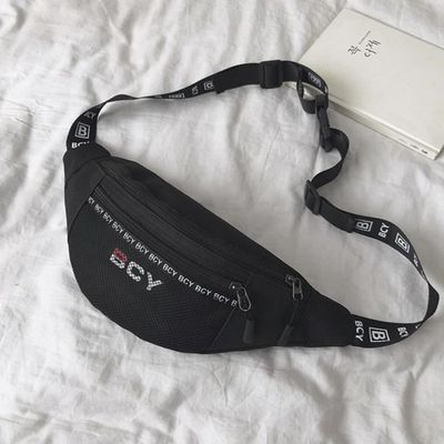Sac hot sale banane 2019