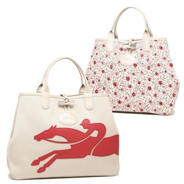 Sac longchamp reversible rose cheap