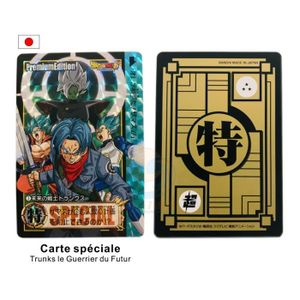 CARTE A COLLECTIONNER Carte Dragon Ball Super Carddass Premium Edition J