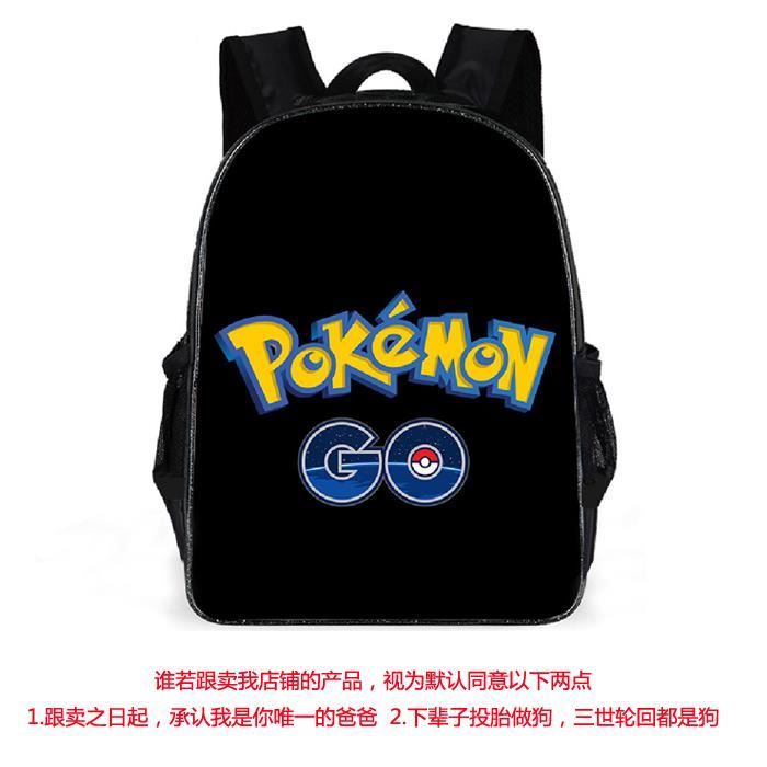 Sac à dos Enfants Pokemon Pikachu 16- nior Haut qualité cartable d'écolie réversible Sac à main Nouvelle mode 20