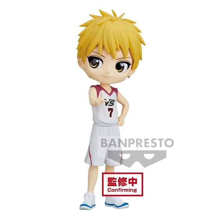 Figurine Q Posket Kuroko' Basketball Ryota Kise ver.movie