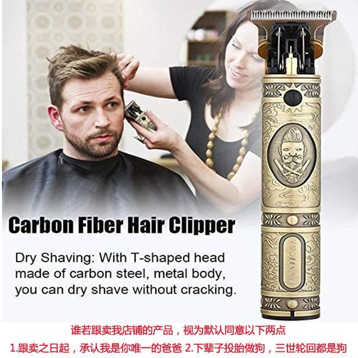 Tondeuse à Barbe/Cheveux/Moustache électrique en Fibre de Carbone, Facile à Utiliser, Tondeuse à Cheveux Efficace et Efficace pour