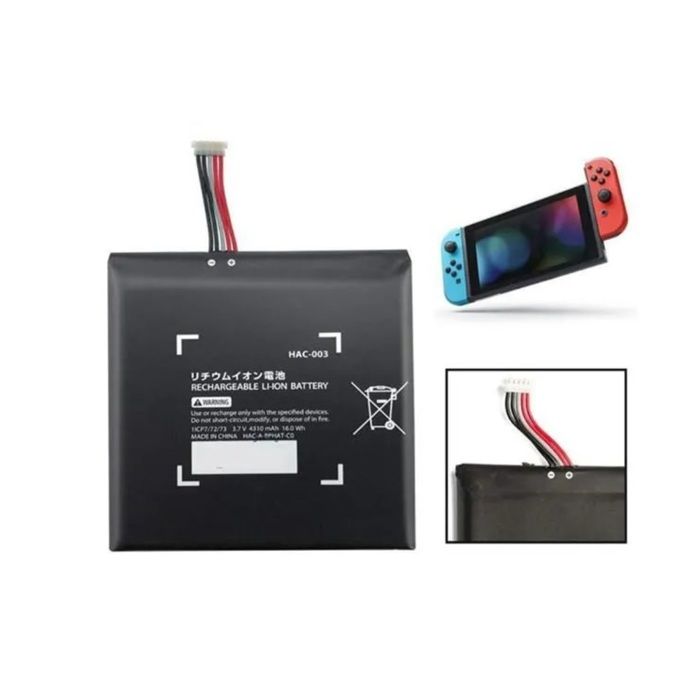 Batterie Nintendo HAC-003