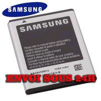 BATTERIE NEUVE COMPATIBLE SAMSUNG EB494358VU pour Galaxy Ace S5839i
