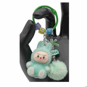 Porte-clés Peluche Kawaii – Boulettes Assorties, Fabrication Japonaise, Neuf