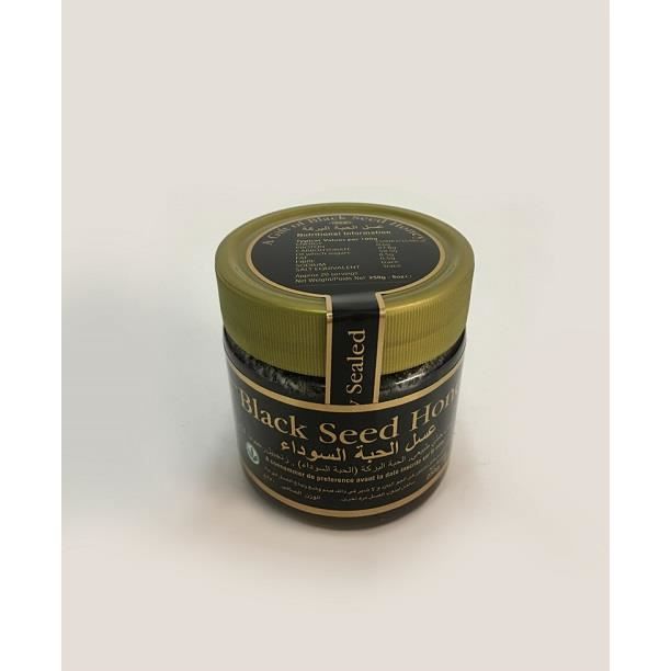 Pure Black Seed Mountain Honey, Ginger & Bee Pollen Kalonji Nigella Sativa -250g