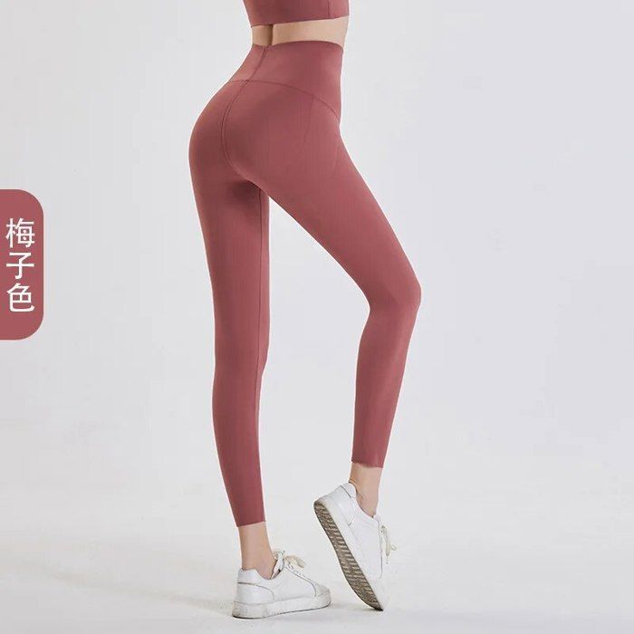 Collant yoga online