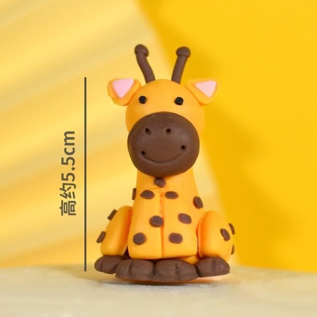 Cakesmile Decoration De Gateau Animaux Jungle Decoration De Cupcake Fete D Anniversaire Pour La Cuisso Giraffe Inc Cdiscount Maison