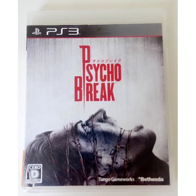 Psycho Break / The Evil Within - Standard Edition [PS3] [PlayStation 3] - Bethesda