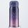 Gourde inox