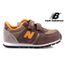 basket new balance 26 basket new balance 26