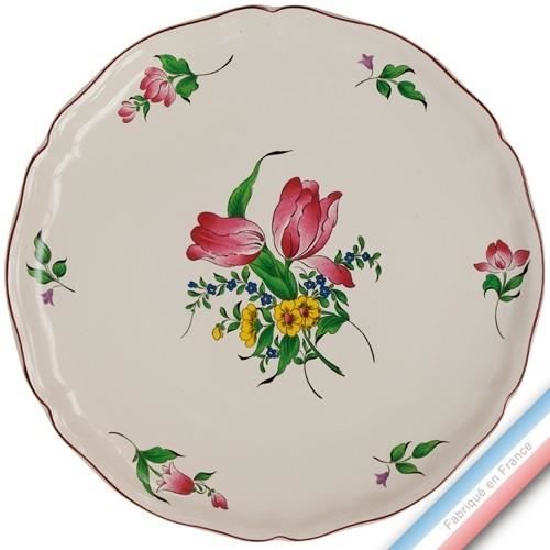 Collection REVERBERE table - Plat tarte - Diam 34 cm - Lot de 1