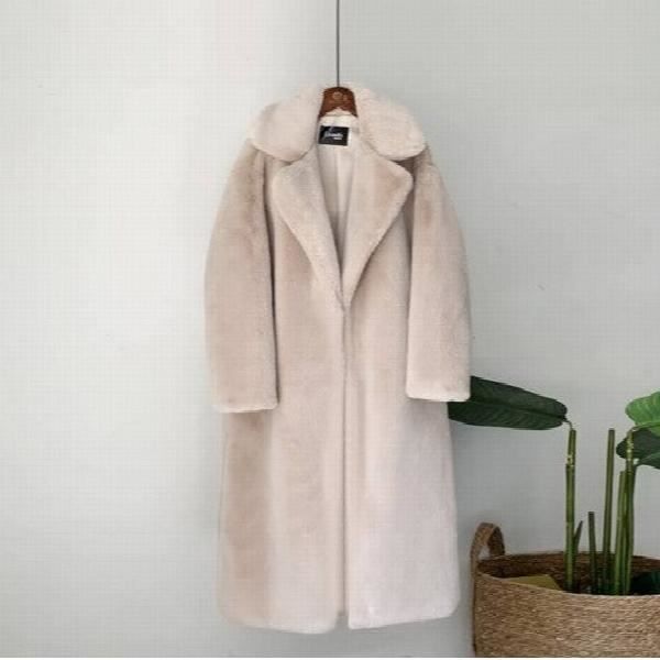 Manteau Long Femme Beige Simili Cuir Avec Fausse Fourrure - Taille S - Occasion Très Bon état