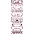 Sticker Vintage Citation Texte Dans Notre Famille 100x35 Cm Bordeaux Tex050 Achat Vente Stickers Cdiscount Sticker Vintage Citation Texte Dans Notre Famille 100x35 Cm Bordeaux Tex050 Achat Vente Stickers Cdiscount