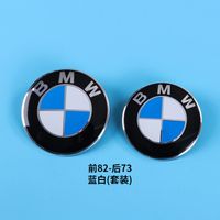 Pack de 4 enjoliveurs - pour BMW avant et arrière, 73mm+82mm, Mb73 / 82 - 01 - Bleu Et Blanc