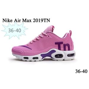 رشاقته وحشية برميل chaussure nike vapormax pas cher 50 euro -  mindyourheadapp.com