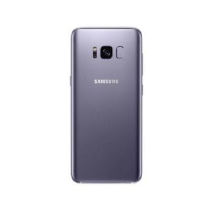 coque avant arriere galaxy s8