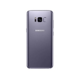 coque avant arriere galaxy s8 coque avant arriere galaxy s8