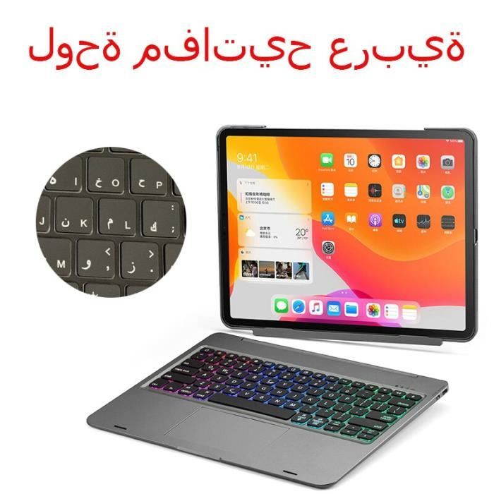 Clavier arabe Étui pour tablette Pour Apple IPad 9 8th 7th 10.2