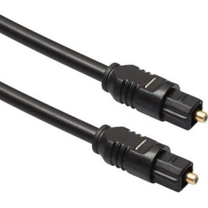 SEBSON Cable Optique Audio Numérique 1m, Cable Fibre Optique Toslink pour  Barre de Son, TV, Système Hi-Fi, Consoles de Jeux, Home Cinema