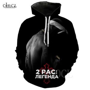 Pull 2pac new arrivals