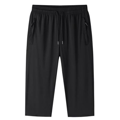 Pantacourt sport homme Cdiscount Pr t Porter