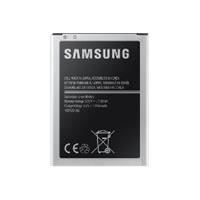 SAMSUNG Batterie pour Galaxy J1 2016