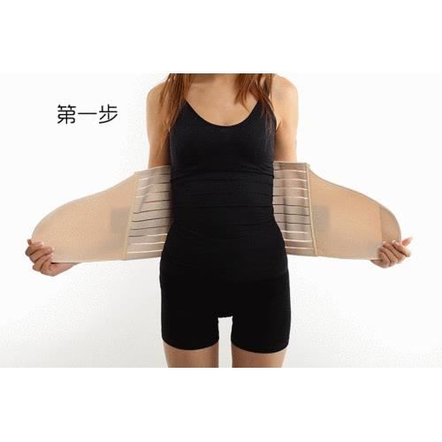 44 XXL 108-115cm Ceinture de Soutien Gaine Post-Natale