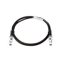HPE Câble d'empilage - 1 m - Pour HPE Aruba 2920-24G, 2920-24G-PoE+, 2920-48G, 2920-48G-PoE+, 2930M 24