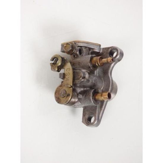 Bras oscillant Honda MTX-R 125 1987 n°2 Réf : 52100-KS3