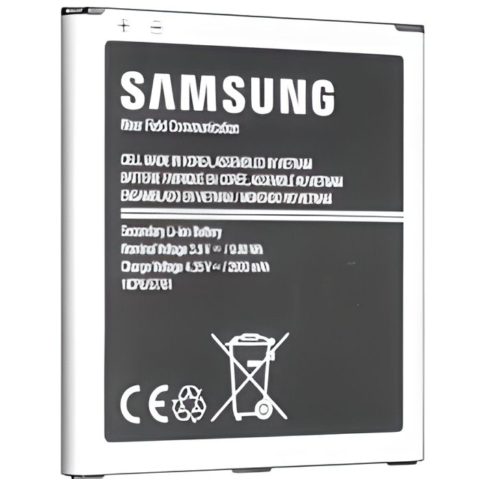 Batterie Samsung Galaxy J5 origine EB-BG531