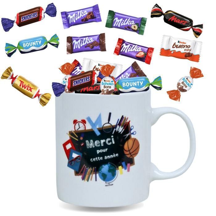 Boite cadeaux Merci ❣️ main image 0