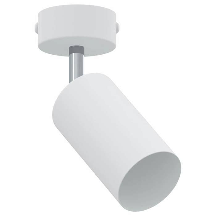 Moderne Spot de plafond avec des projecteurs Blanc 6 x 6 x 16 cm Métal Luminaire de jardin @EU56773