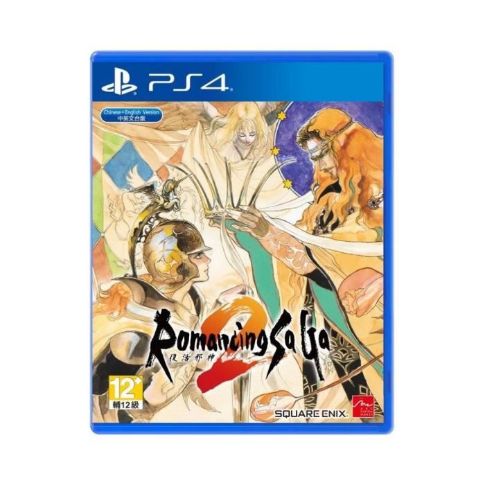 Guide De Jeu Romancing Saga - US Square Enix - Bradygames - Occasion