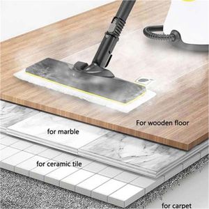KARCHER - 15133400 - Nettoyeur - Balai vapeur