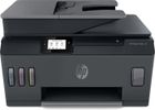 Imprimante - HP - Smart Tank 530 - Jet d'encre - Wi-Fi - Noir