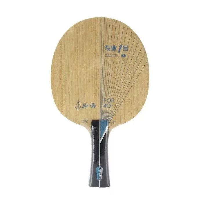 Lame Raquette Ping-Pong Fibre Carbone Aryl 7 Plis - Pour Tennis De Table Compétition