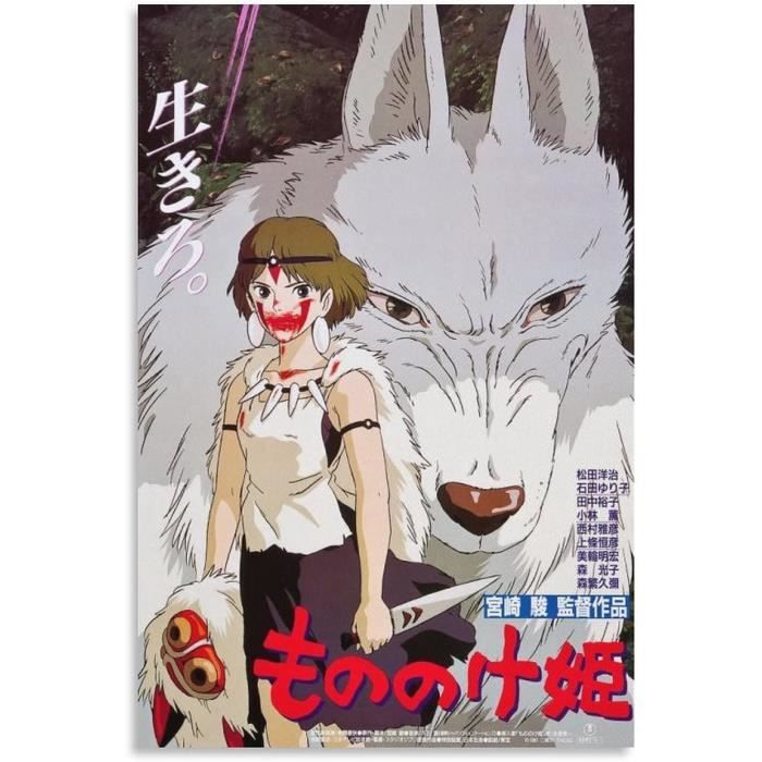 XIANC Poster Sur Toile One Piece Luffy, Roronoa Zoro Et Sanji Anime 8, Décoration De Chambre à Coucher, Paysage Sportif, Décoration De Bureau, Cadeau, Sans Cadre : 60 X 90 Cm