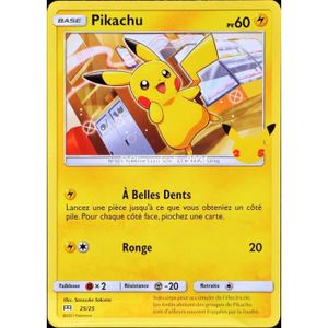 Pokemon 25 Ans Cdiscount Pokemon 25 Ans Cdiscount
