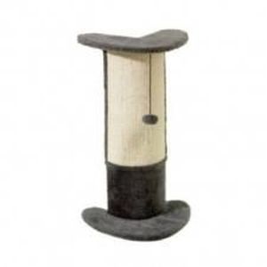 Arbre Chat Angle Achat Vente Pas Cher Arbre Chat Angle Achat Vente Pas Cher