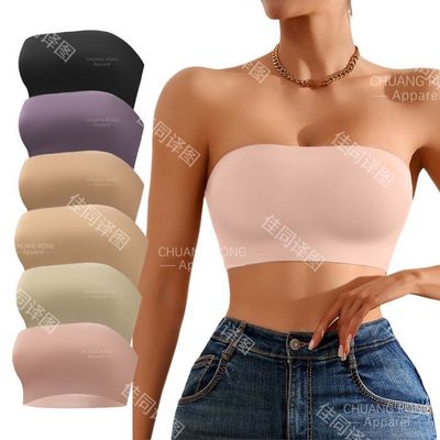 Soutien-gorge Push-up Auto-adhésif Sans Bretelles Réutilisable Julexy - Bonnet B, Plusieurs Tailles
