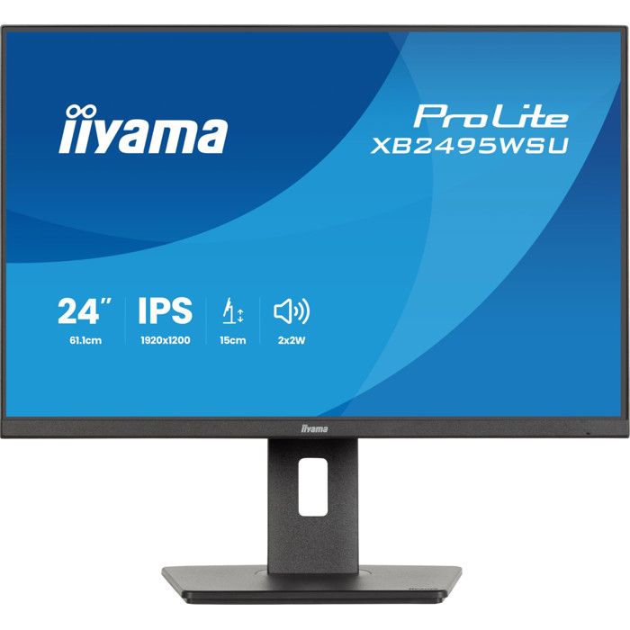 Ecran PC iiyama ProLite XB2495WSU B1 24.1 1920 x 1200 - vue 4