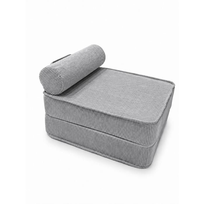 Chauffeuse adulte premium en tissu texturé